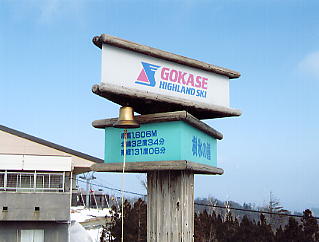 �܃����n�C�����h�F