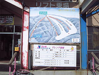 �܃����n�C�����h�F