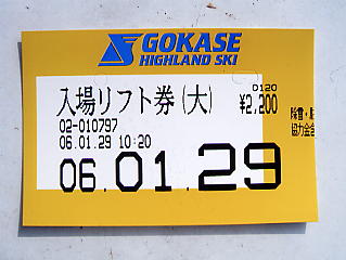 �܃����n�C�����h�F