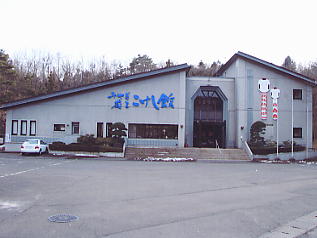 �������݂���F��������