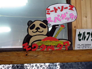 �������݂���