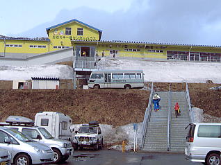 �������΁F�X�L�[