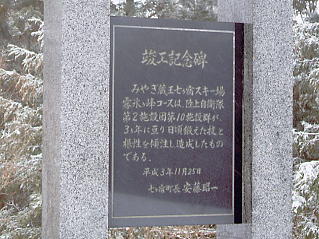 ���������h�F�X�L�[