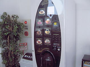 ���������h�F�X�L�[