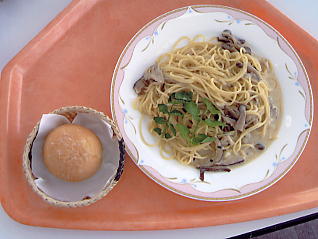 ���������h�F�X�L�[