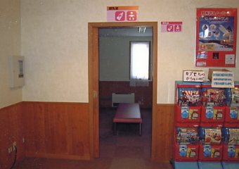 �q���p�g�C��