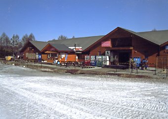 �y���X�m�[�p�[�N