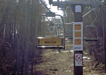 �J�����[���C�g