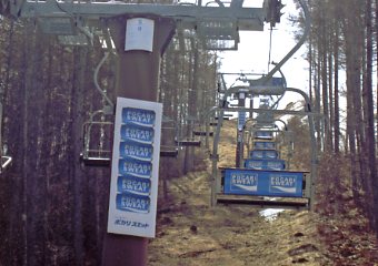 �|�J���X�G�b�g