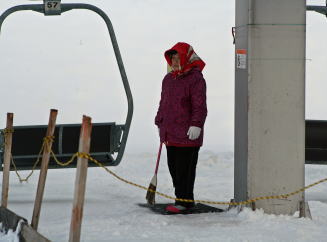 ���ێR�X�L�[��