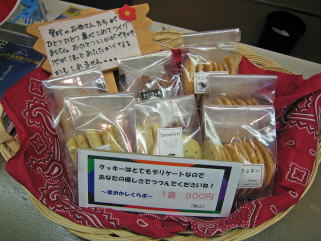 ��������y��