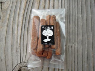 ��������y��