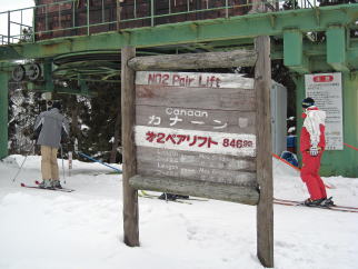 �}�E���e���p�[�N�Ó�