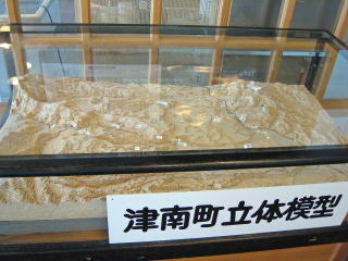 �}�E���e���p�[�N�Ó�