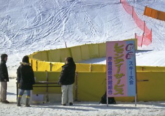 �������e�B�[