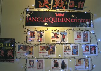 ���������@�W�����O���W�����O��