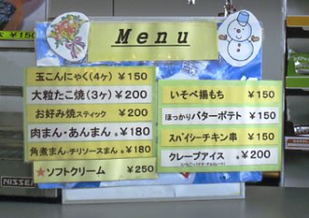 ���������@�W�����O���W�����O��