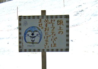 �ǂ炦����