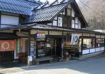 �ʔ��R�X�L�[