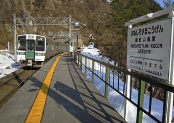 �ʔ��R�@�X�L�[