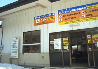 �ʔ��R�X�L�[