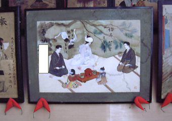 ���J�T���G�n