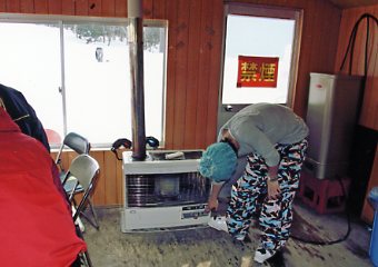 �Õʁ@�X�L�[��