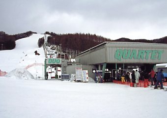 �X�L�[�@���r�E�X