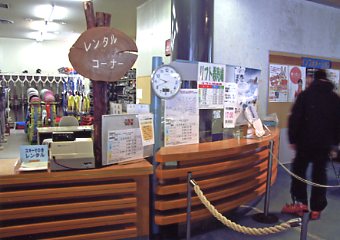 �X�L�[�@���r�E�X