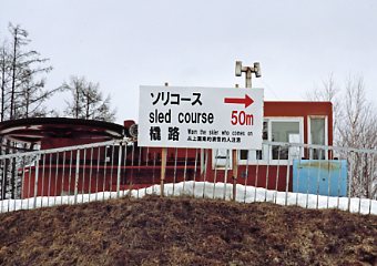 �ԑ����C�N�r���[