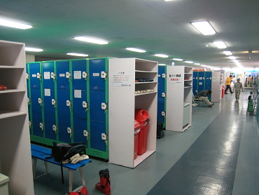 ���R�X�L�[��