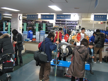 ���R�X�L�[��