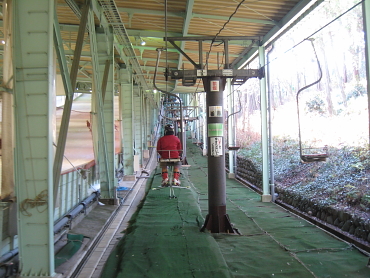 ���R�X�L�[��