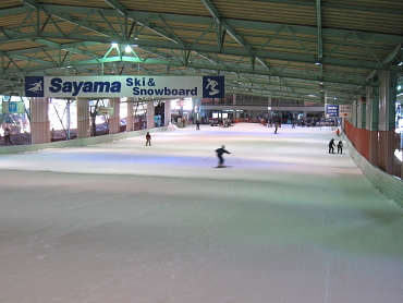 ���R�X�L�[��