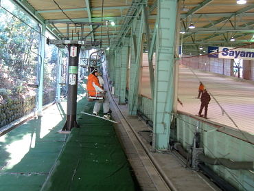 ���R�X�L�[��