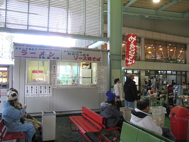 ���R�X�L�[��