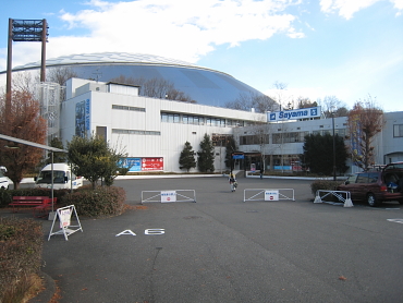 ���R�X�L�[��