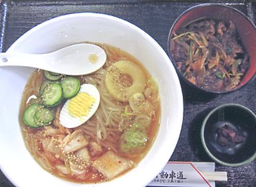 �O�򋍂̋���