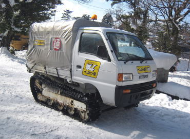 �L���^�s���̐���