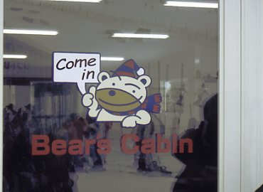 �x�A�o���[