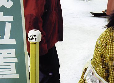 �x�A�o���[