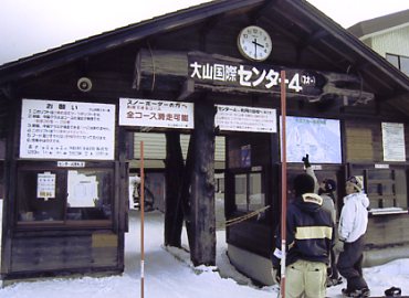 ��R�X�L�[��