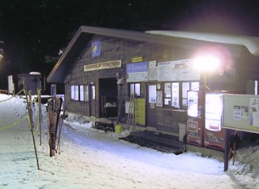 �����X�L�[��