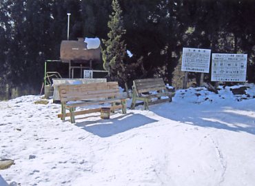 �Ԍ��R�X�L�[��