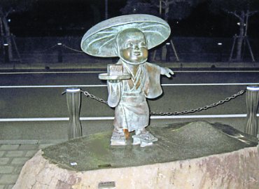 ���؂����郍�[�h