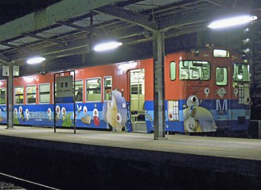 �S���Y�d��