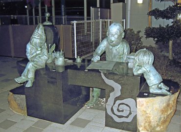 ���؂�����