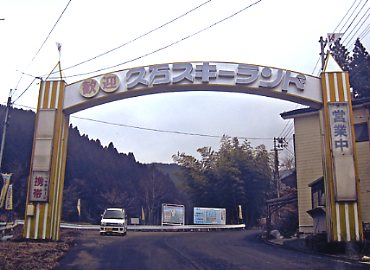 �v���X�L�[��