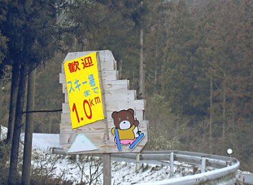 �v���@�X�L�[�����h