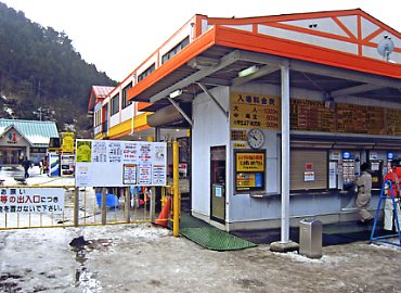 �v���X�L�[��